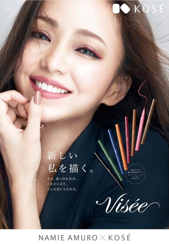 安室奈美恵の画像3