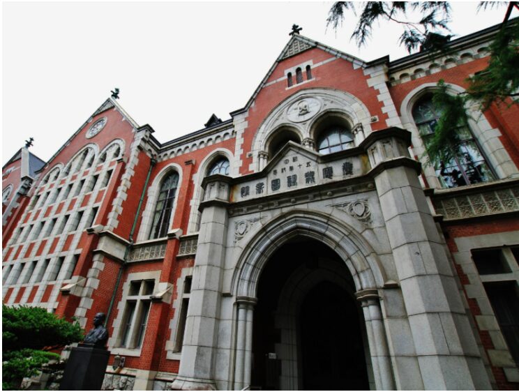 慶応義塾大学の画像1