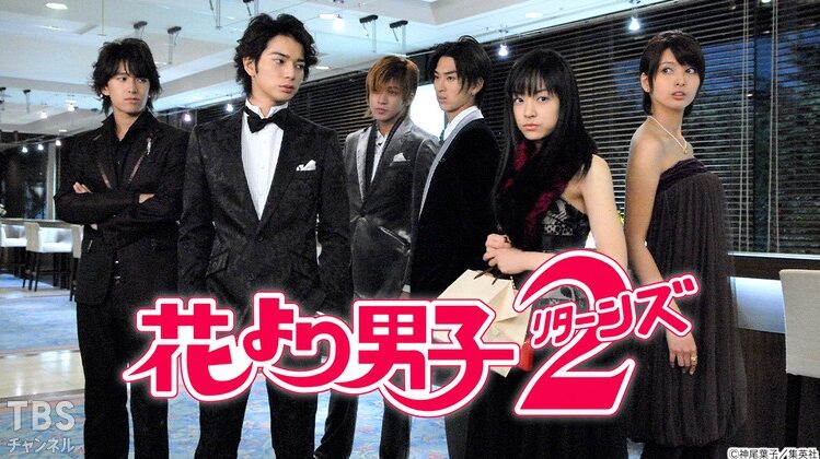松本潤の画像１