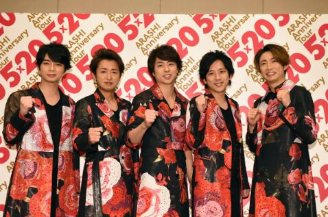 嵐の画像２