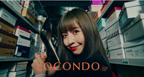 片瀬那奈の画像２