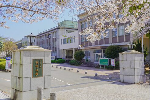 長崎大学の画像