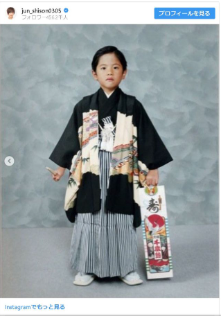 志尊淳の画像２