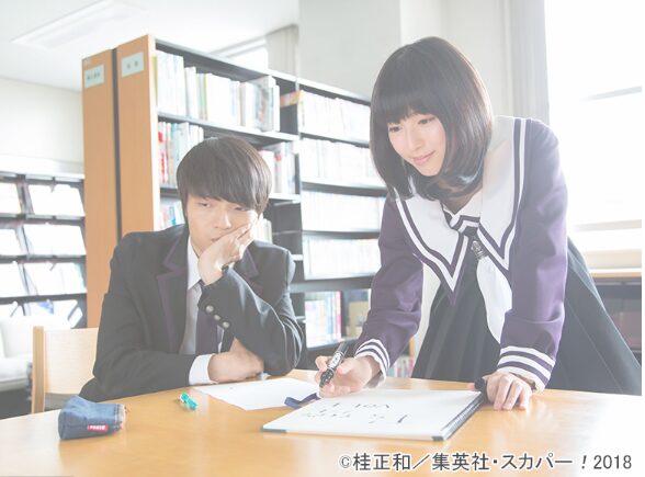 白石聖の画像３