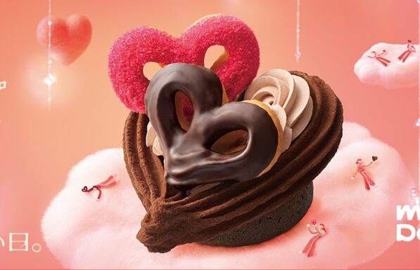 ミスドゴディバの画像