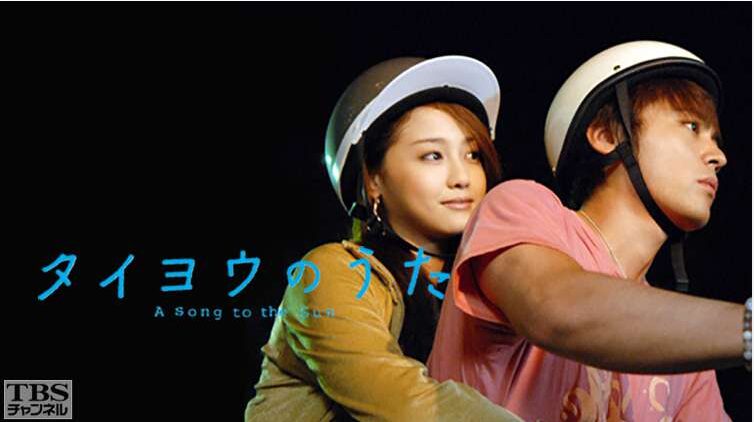 沢尻エリカの画像５