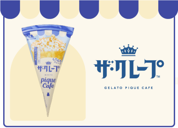 ザ・クレープの画像