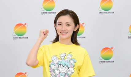 星野真里の画像